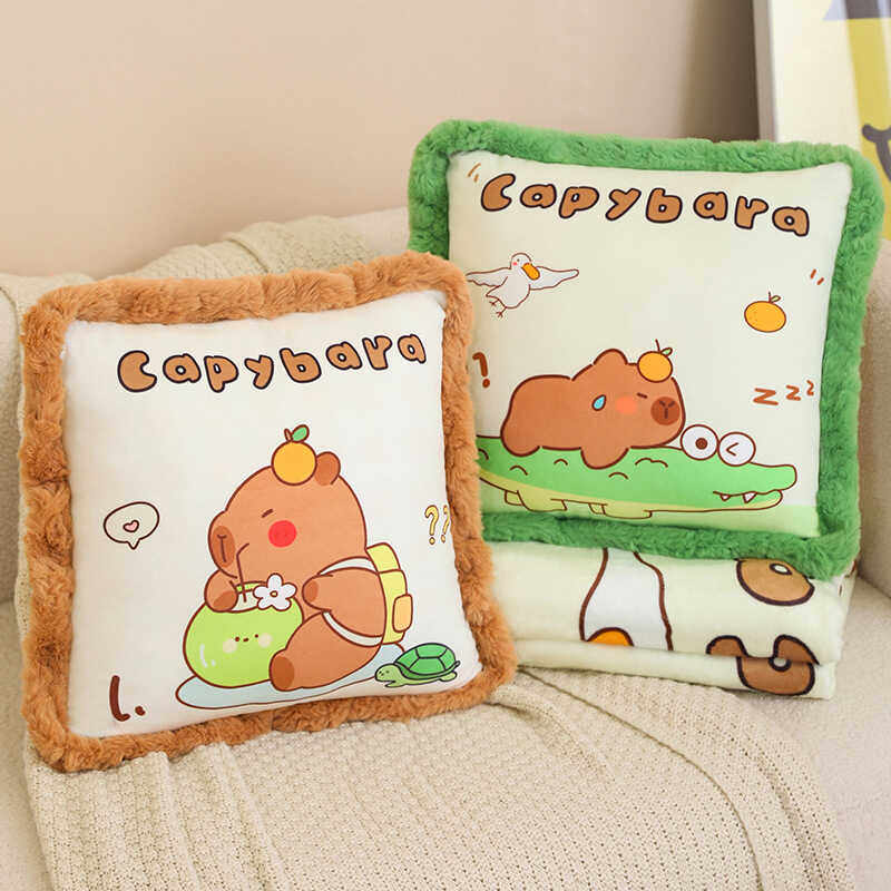 抱枕被子两用办公室午睡枕头毯子二合一汽车靠垫沙发车载,居家布艺,抱枕被,淘宝优惠券,粉丝福利购,淘宝优惠卷