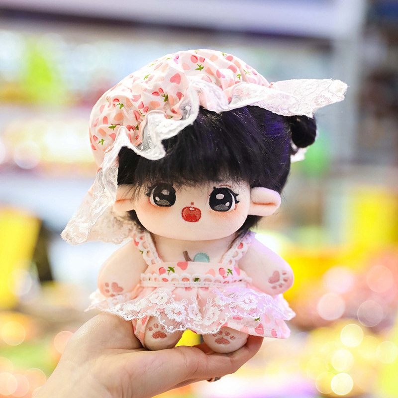 20cm青梅竹马棉花娃娃公仔人形穿衣玩偶儿童女生睡抱布娃娃礼物