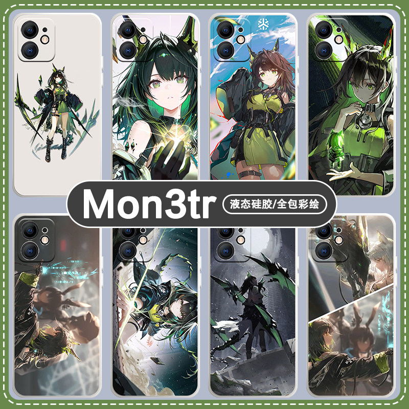 mon3tr手机壳适用苹果13华为p60明日方舟nova12pro小米8游戏vivoiqoo新款iphone15promax防摔oppo红米k90全包 - 实物图