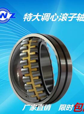 ZWZ21304 21305 21306 21307 21308 21309 21310 21311 E CA CC