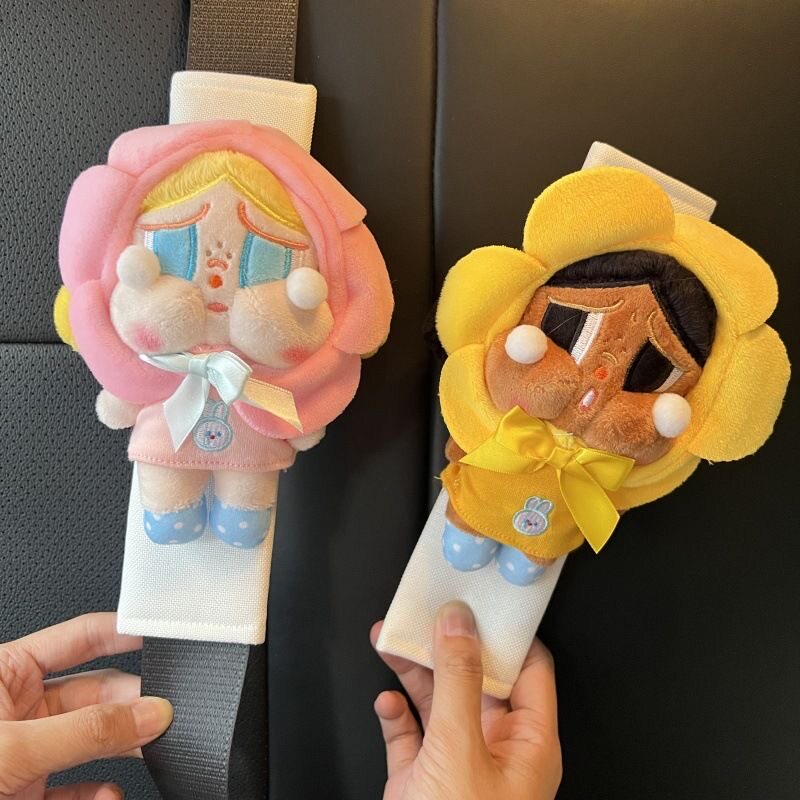 哭娃飞天小女警可爱车载防勒护肩安全带crybaby毛绒公仔宝马装饰
