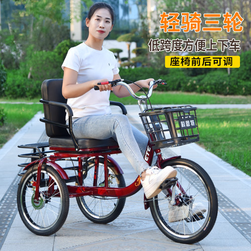 科恩特三轮车加大座椅烤漆工艺