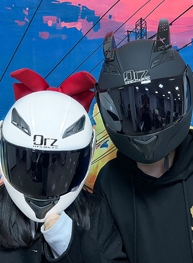 ORZ头盔男女全盔双镜片情侣蓝牙尾翼白色揭面盔蝴蝶结辫透明犄角