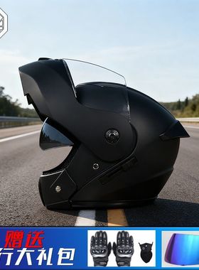 ORZ电动车头盔男女全盔双镜片情侣蓝牙机尾翼白色揭面踏板车辫子