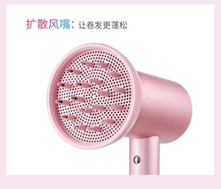 直白hl505磁吸扩散风嘴蓬松风嘴集风嘴定型蓬松烘干罩卷发专用
