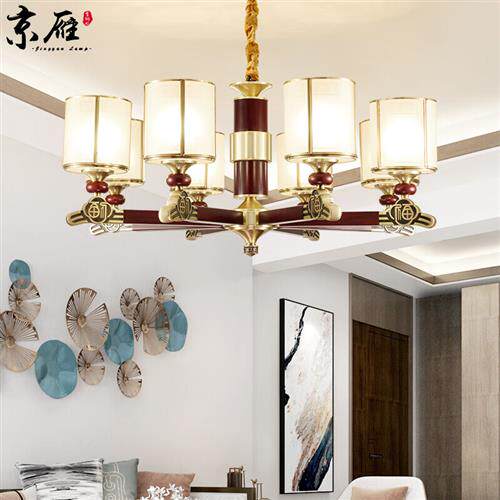 京雁新中式全铜客厅吊灯复古中国风红木灯具大气高墅餐厅卧室铜_虎窝淘