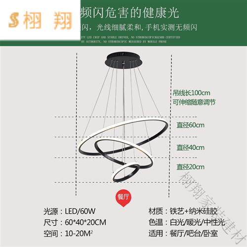 新款雷.士照明(NVC) 客厅大灯2022年led吸顶灯简约现代家用后现代怎么样,好用不?