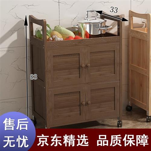 汪皇茶水桌小茶几烧水泡茶台茶桌侧边柜茶柜架置物架茶叶茶具收i.