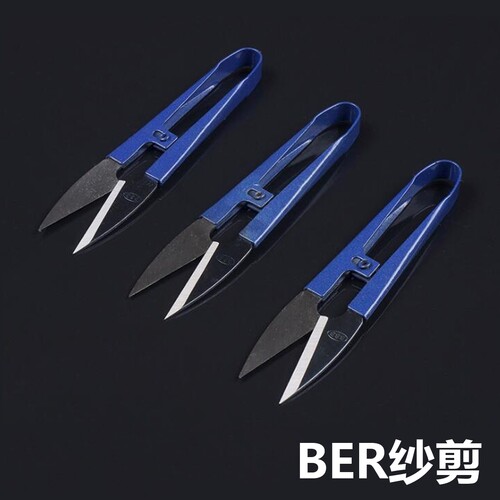 利得DIY纱剪缝纫线头剪十字绣剪