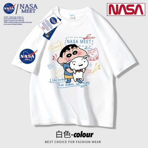 NASA潮牌半袖夏季纯棉短袖t恤男女同款宽松圆领印花卡通蜡笔小新