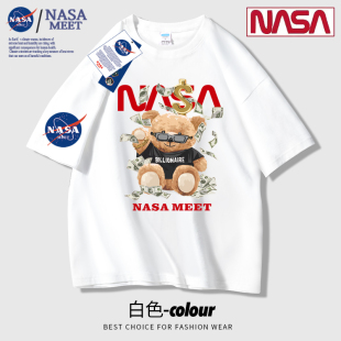 情侣 T恤男女同款 夏季 重磅体恤新款 宽松美式 NASA联名潮牌纯棉短袖