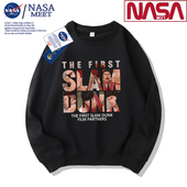 NASA联名款 灌篮高手卫衣男纯棉圆领国潮宽松潮流大码 休闲加绒加厚