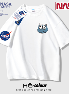 NASA MEET 联名款潮牌纯棉短袖t恤男女同款宽松圆领半袖时尚流行
