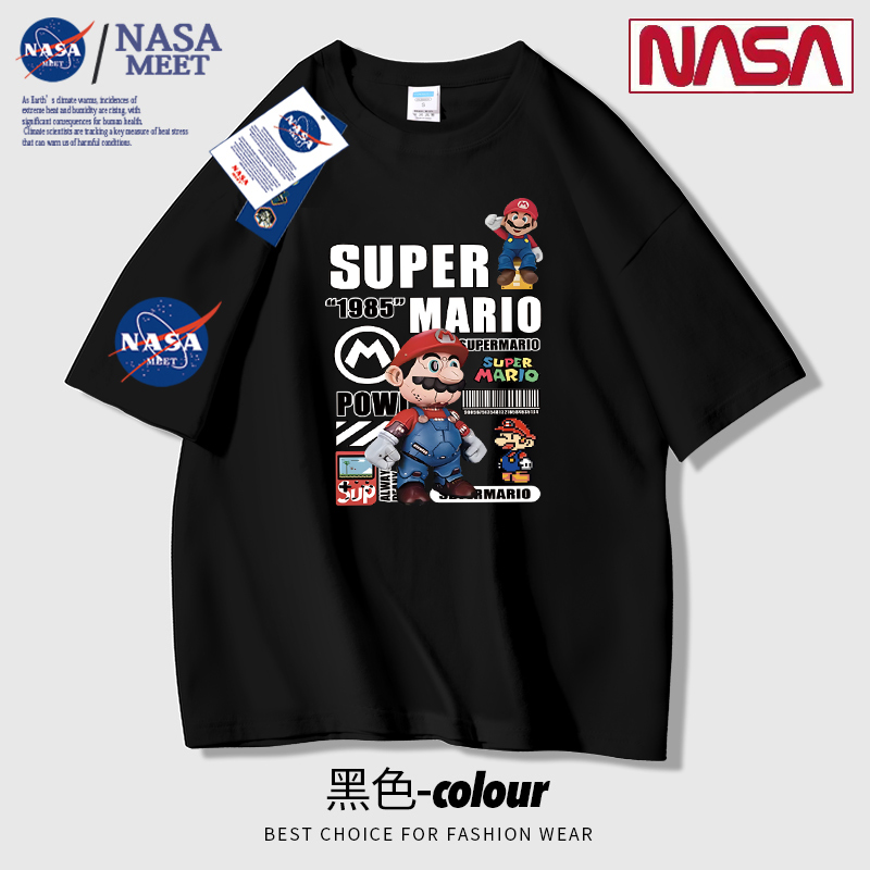 NASA联名2023夏季新款休闲纯棉美式男士短袖T恤情侣同款半袖潮流