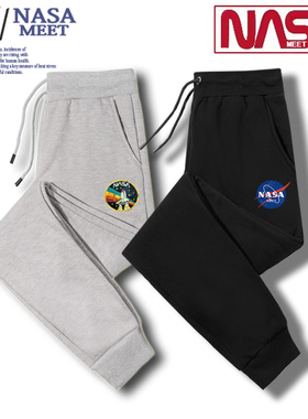NASA MEET潮牌卫裤男秋冬款宽松束脚针织裤子男加绒重磅休闲运动