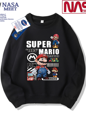 NASA MEET联名款卫衣男新款秋冬季圆领套头印花加绒加厚保暖卫衣