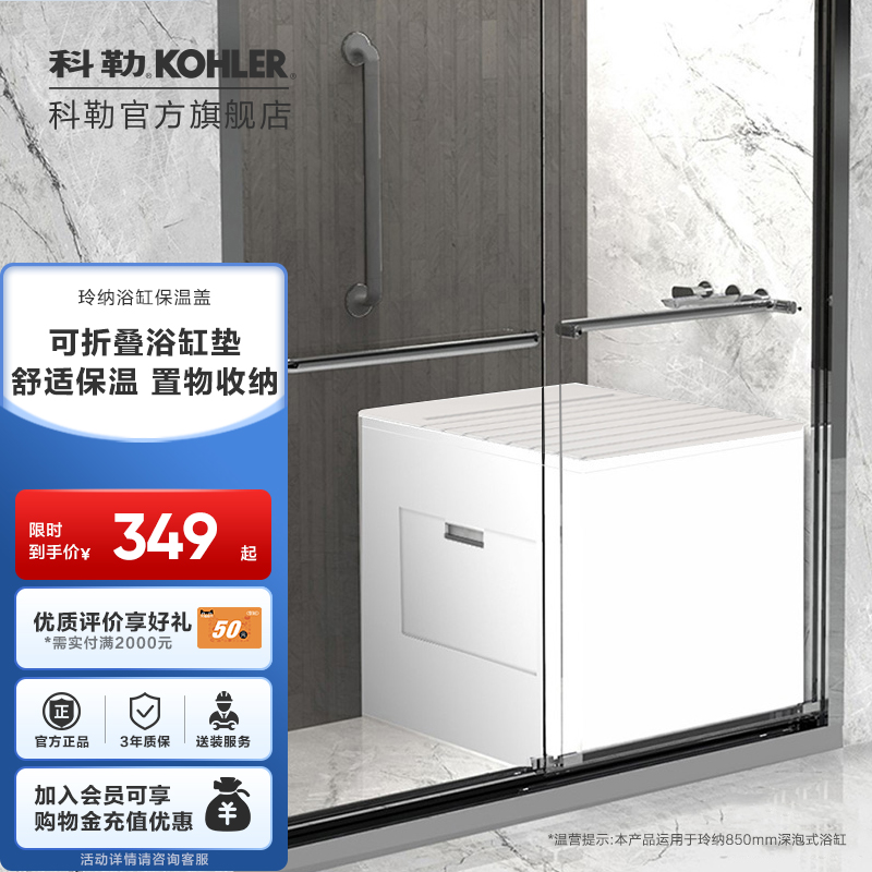 ԡױ¸ԡ׵31230T-0ʵ1644.95Ԫ,ۺ328.99/
