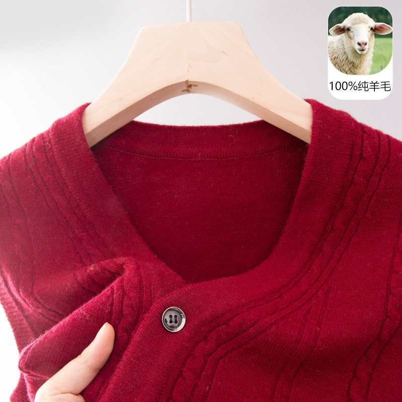 男士打底马甲中年爸爸装毛衣冬季本命年衣服红色100纯羊毛衫背心