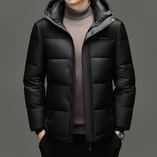 90绒连帽羽绒服男士上衣服外套爸爸保暖秋冬款加厚短款父亲冬季