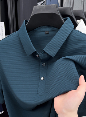 男士夏季冰丝polo衫纯色plol中年爸爸装翻有带领短袖T恤凉感上衣
