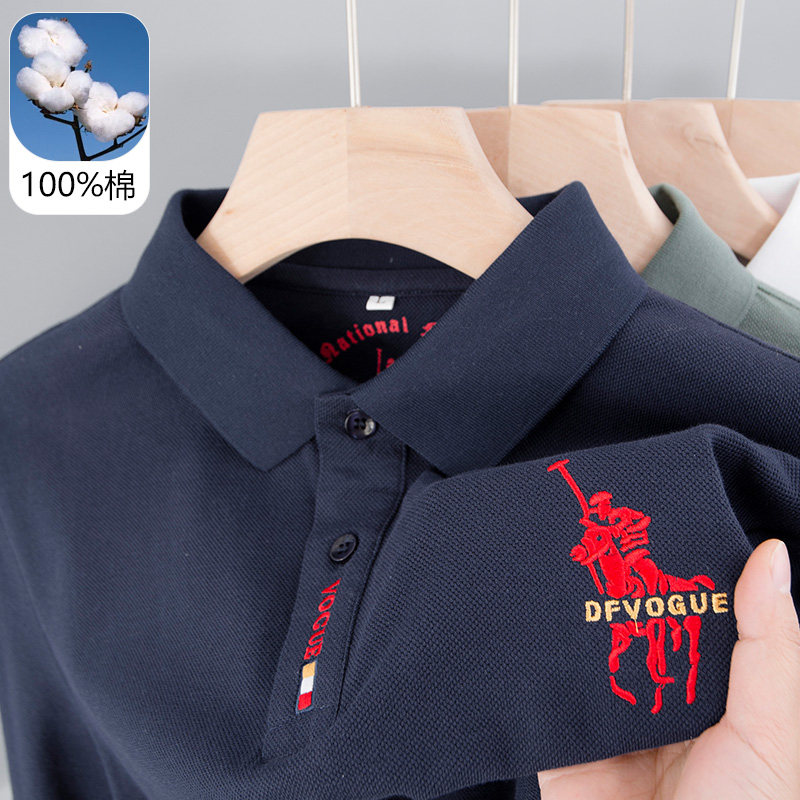 男士保罗POLO衫长袖t恤纯棉高端卫衣春秋装中年爸爸上衣服体恤