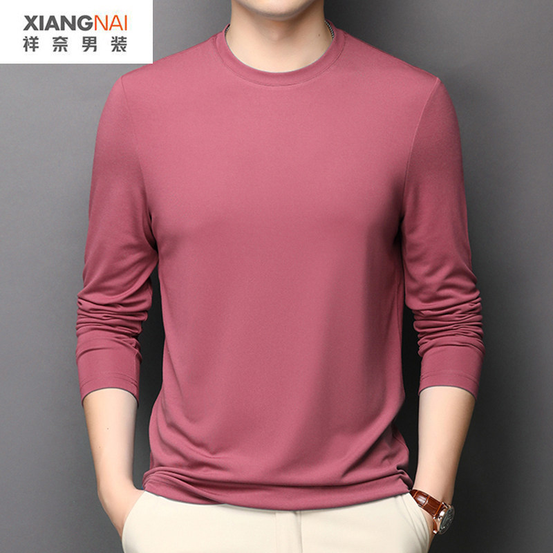 桑蚕丝长袖t恤男夏季薄款冰丝中年男士内衣打底衫春秋净版体