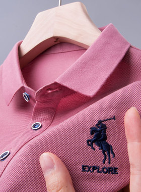 轻奢粉色保罗POLO衫男士短袖T恤冰丝中年爸爸夏装poli上衣服plol