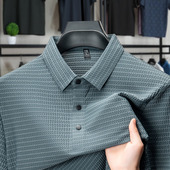 条纹翻领polo衫 2025男士 上衣 冰丝凉感短袖 T恤中年爸爸装 夏季 新款