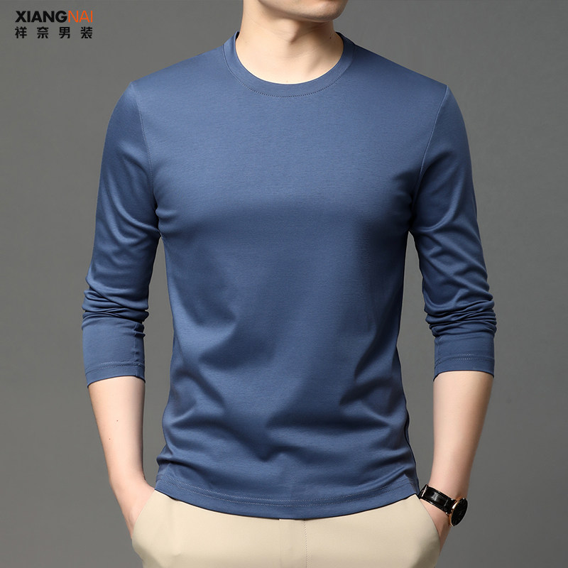 纯色液氨丝光春秋款内搭长袖t恤