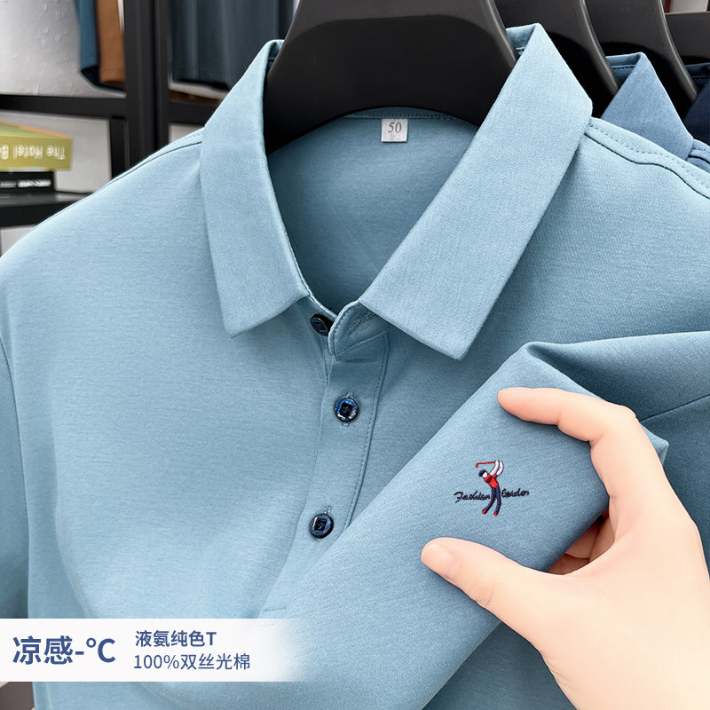 POLO衫男士短袖T恤纯棉冰丝战马paolo中年爸爸夏装pole上衣服poro