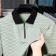 翻领条纹polo衫 2025男士 上衣 冰丝凉感短袖 T恤中年爸爸装 夏季 新款