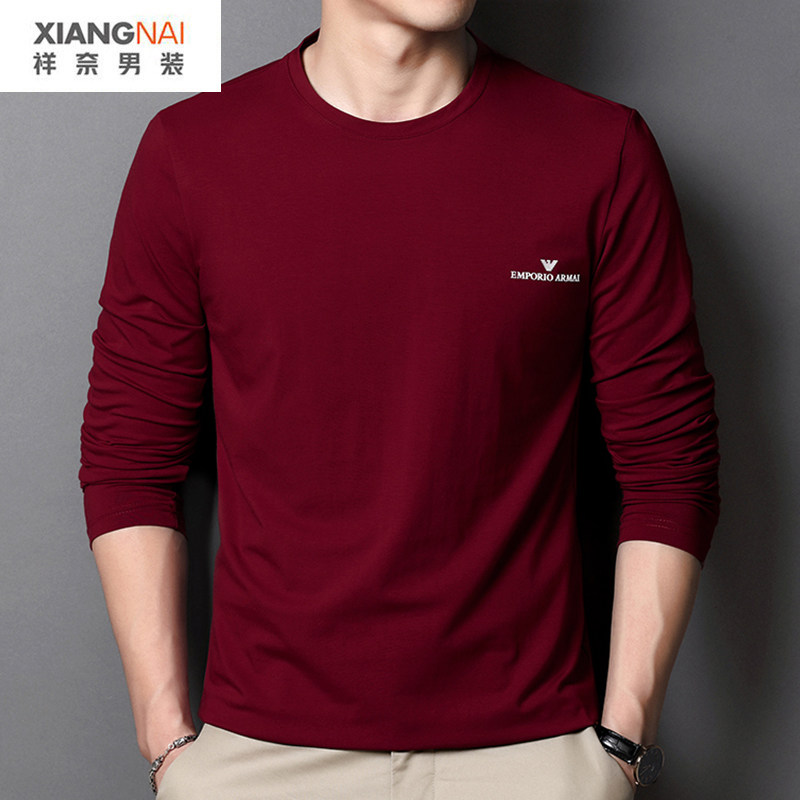 长袖t恤男秋冬季薄款贴身内衣纯棉中老年爸爸秋装上衣低领无领丅
