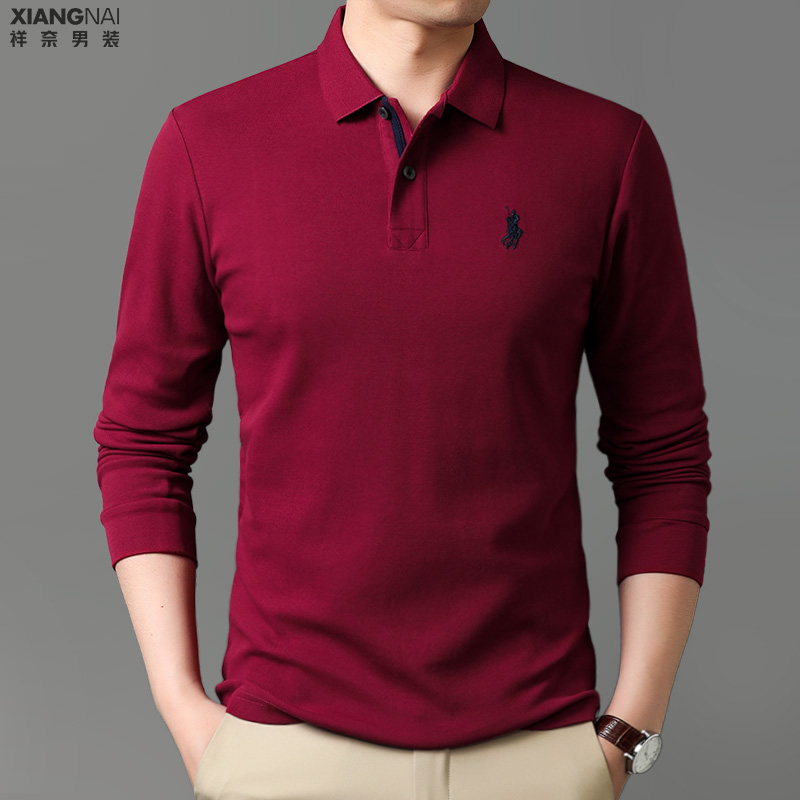 红色本命年婚宴喜公公长袖t恤