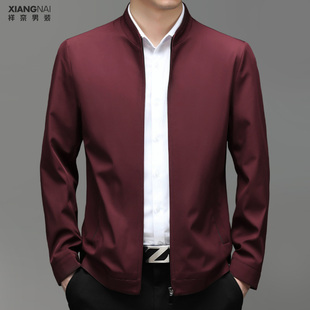 中老年男士秋装上衣服立领爸爸夹克外套50岁喜公公结婚礼服婚宴装