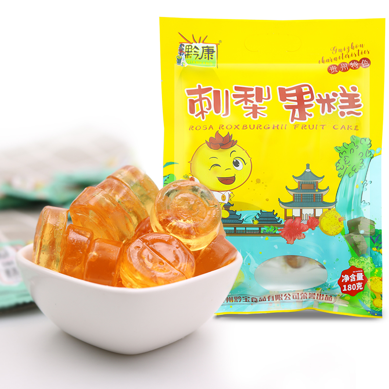 贵州特产刺梨180g名小吃酸甜果糕