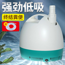 鱼缸闽江超静音底吸潜水泵抽水泵换水泵吸鱼便水泵低水位小型水泵
