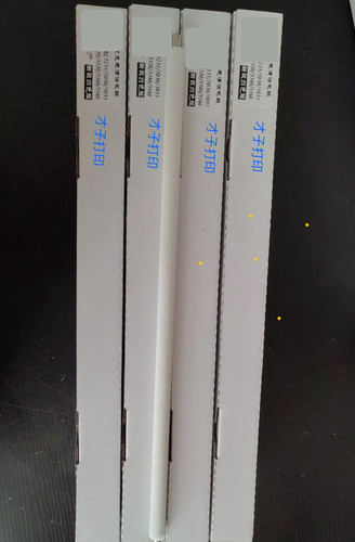 佳能c5560充电棒 原装 佳能c5560鼓清洁棒原厂