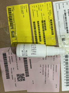 爱普生c20600走纸皮带组件c4000 21000走纸皮带保养液c20750维修