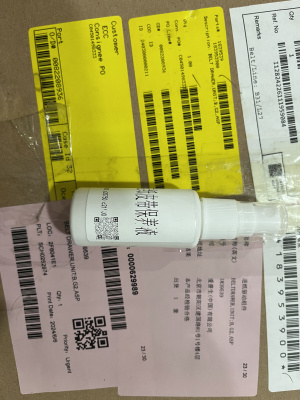 爱普生c20600走纸皮带组件c4000 21000走纸皮带保养液c20750维修