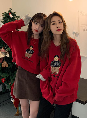 圣诞节红色刺绣小熊卫衣外套女秋冬少女简约百搭休闲百搭宽松上衣