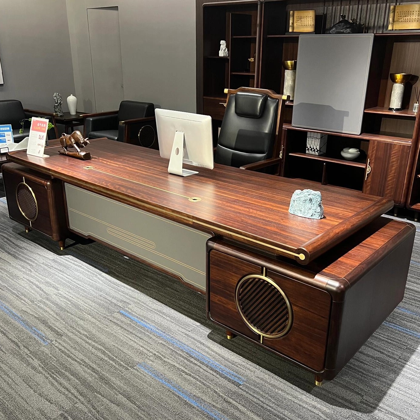 新中式乌金木大班台实木办公桌