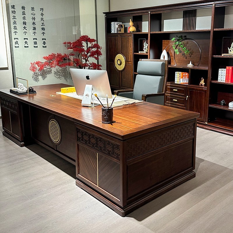 新中式实木老板桌乌金木办公桌椅高档大气董事长总裁室大班台定制