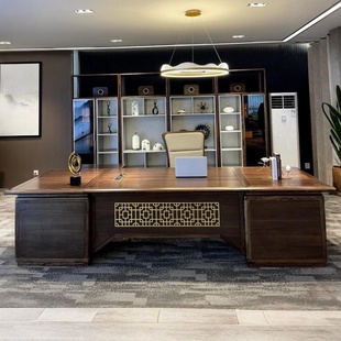 新中式实木老板桌办公桌轻奢现代高级感北美黑胡桃大班台2025新款