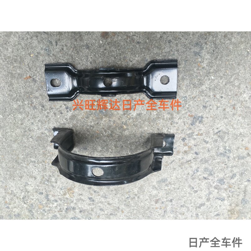 郑州日产D22NP300锐琪帕拉丁传动轴中心吊架吊胶卡子过桥轴承支架