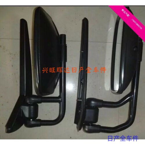 货车凯普斯达NT400/ZD30轻卡倒车镜后视镜原厂