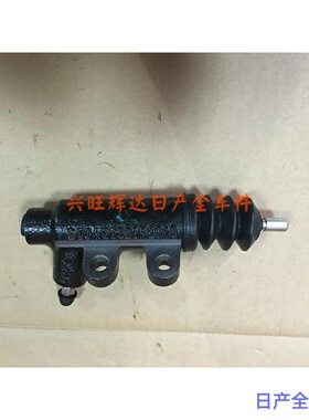 郑州日产东风锐琪皮卡ZD25ZD224RB2ZG24离合器分泵离合分泵