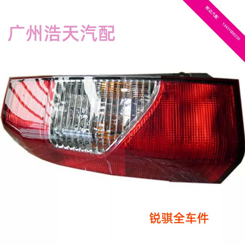 越野帕拉丁4驱四驱后尾灯后照明灯后杠灯组件原厂
