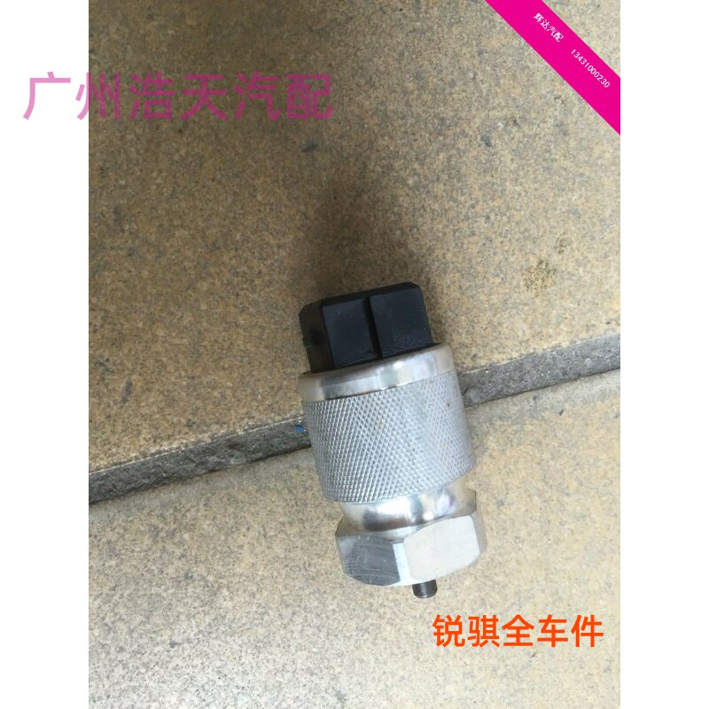 柴油东风皮卡咪表传感器里程表传感器原厂
