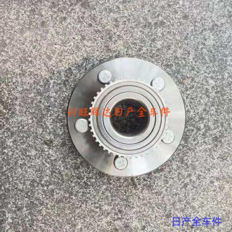 A桑SI尼N/客毂元日帅带