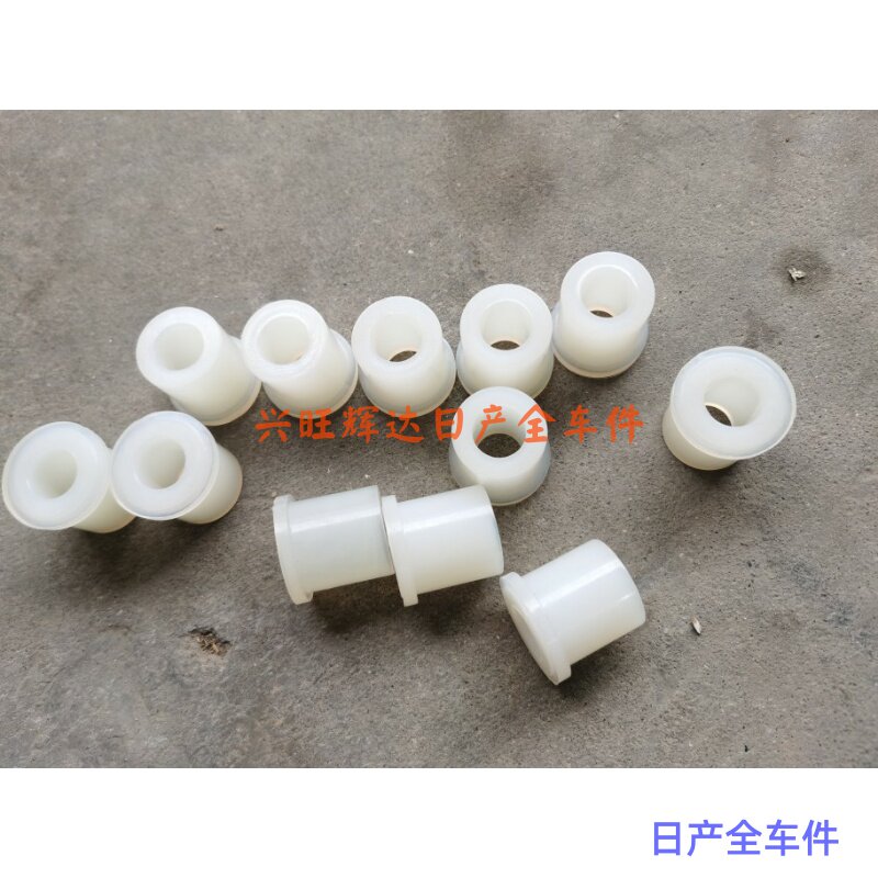 日产D包片后锐骐P子郑桑